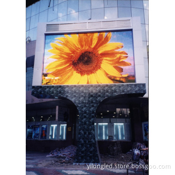 P10mm Outdoor Full Color LED Display / LED Display